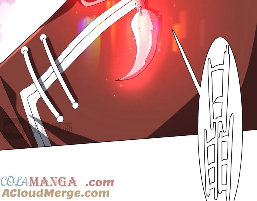 《全球惊悚：开局万亿冥币》第224话 审问！ 第121页