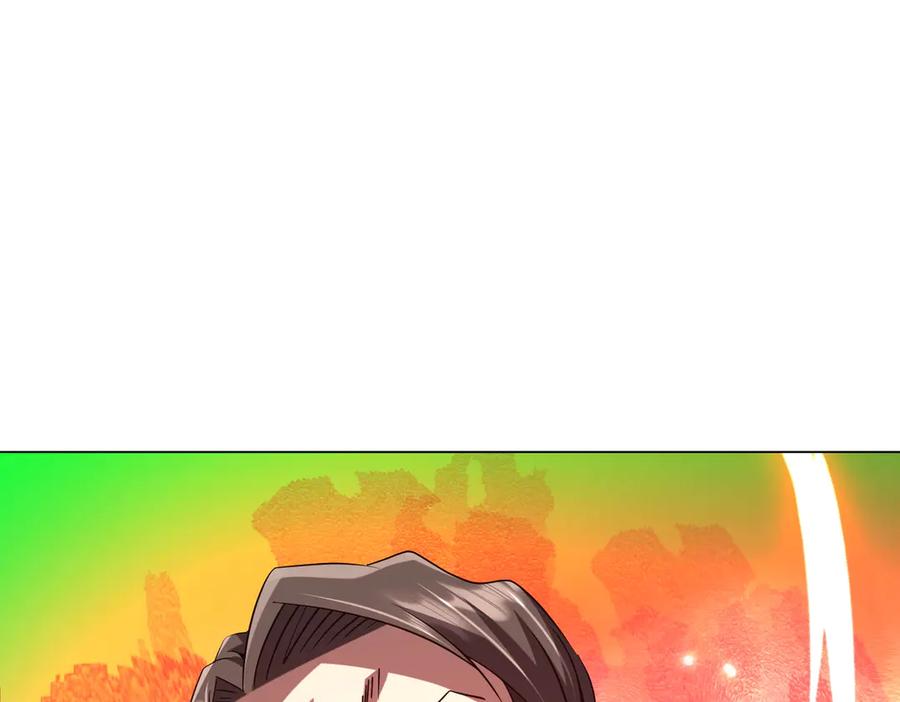 《全球惊悚：开局万亿冥币》第224话 审问！ 第119页