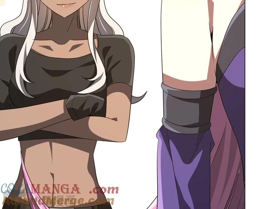 《全球惊悚：开局万亿冥币》第224话 审问！ 第101页