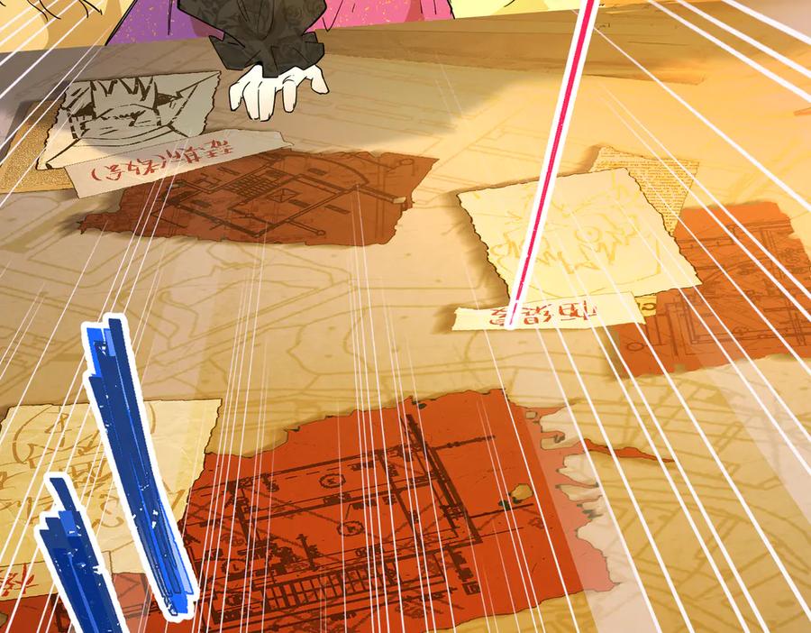 六岁开始成为女王 - 卡尔：特蕾西的布局 - 第11张图