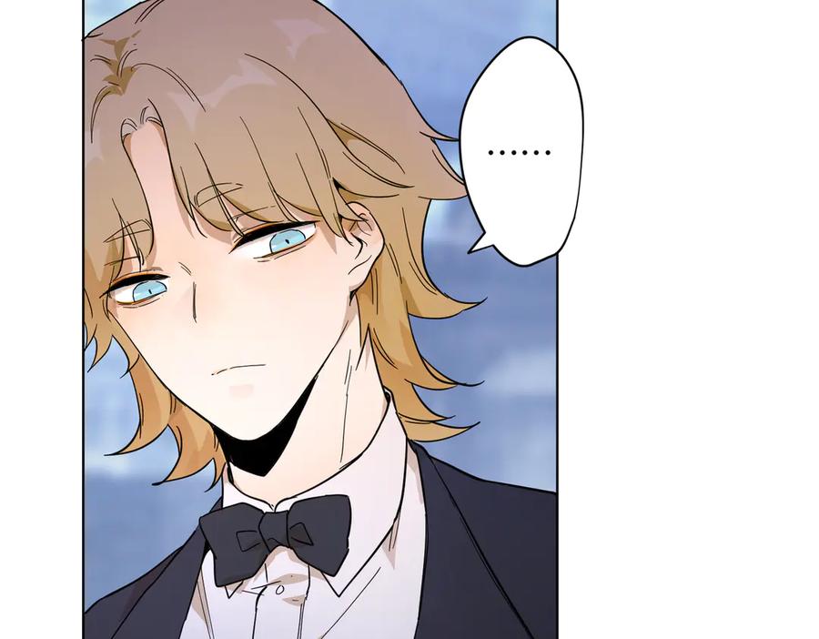 六岁开始成为女王 - 卡尔：特蕾西的布局 - 第38张图