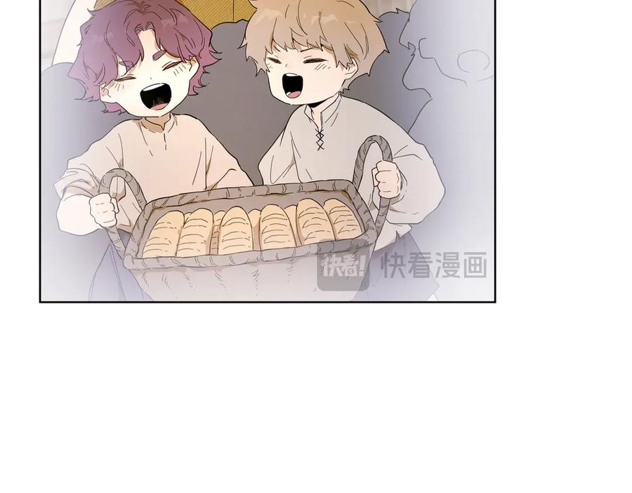 六岁开始成为女王 - 卡尔：特蕾西的布局 - 第19张图