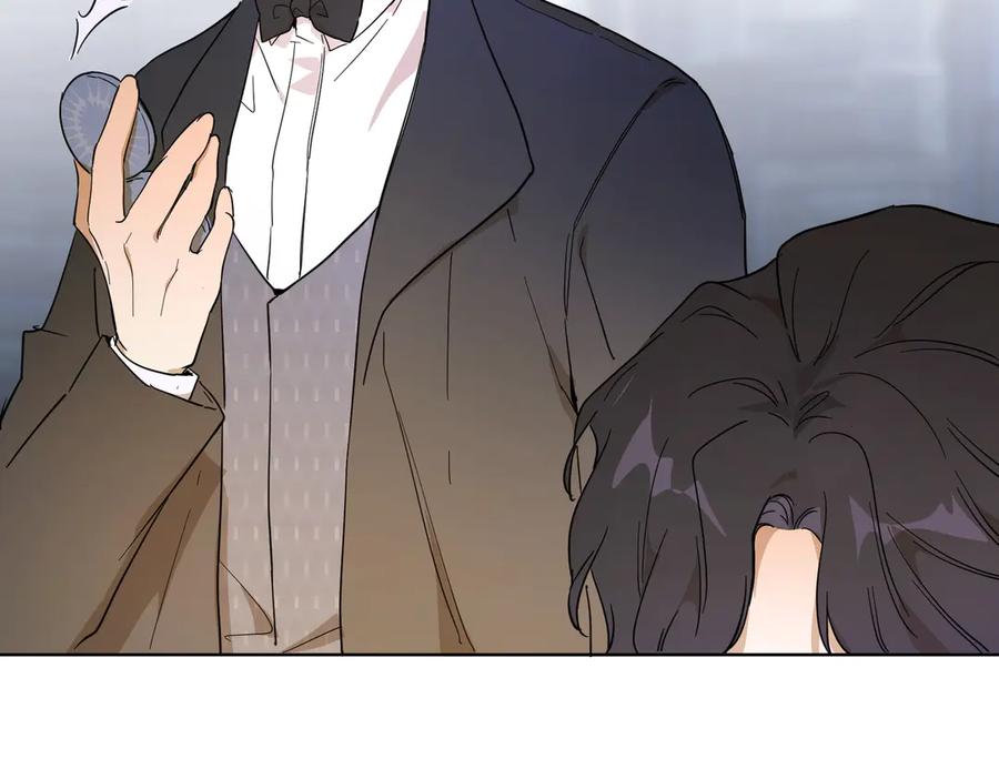 六岁开始成为女王 - 卡尔：特蕾西的布局 - 第35张图