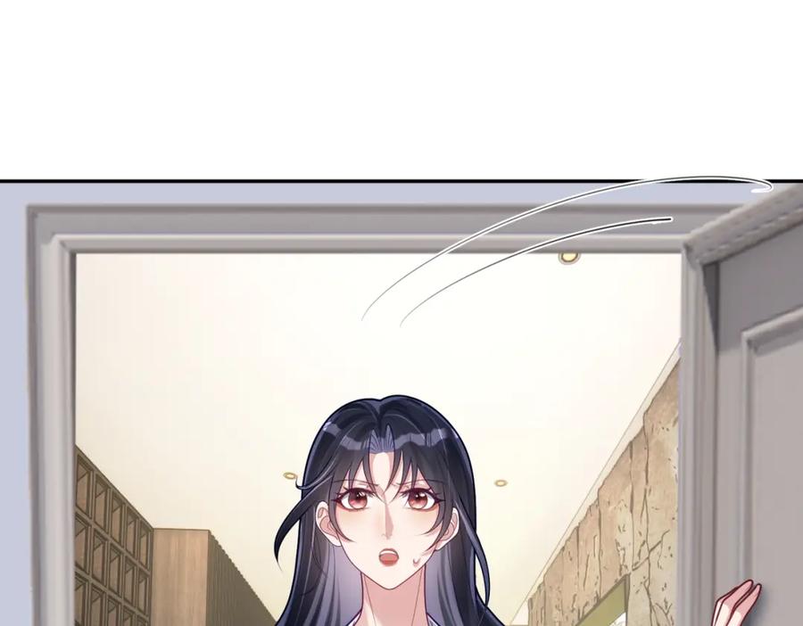 《天降萌宝：霍爷请签收》第30话 父女生嫌隙 第39页