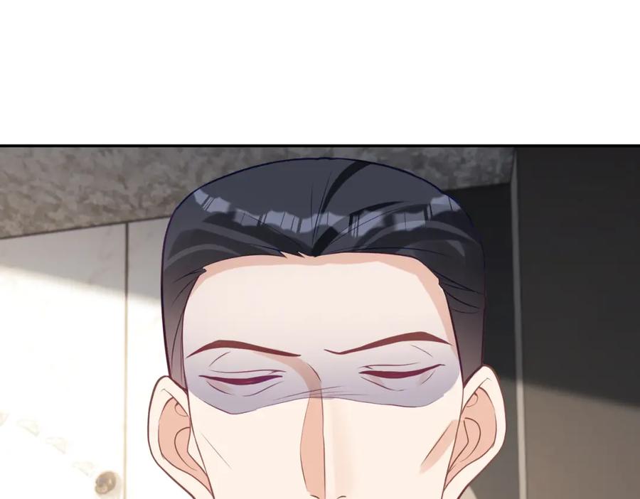 《天降萌宝：霍爷请签收》第30话 父女生嫌隙 第83页