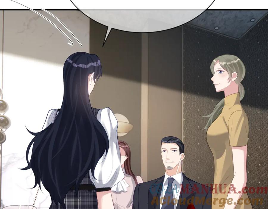 《天降萌宝：霍爷请签收》第30话 父女生嫌隙 第45页