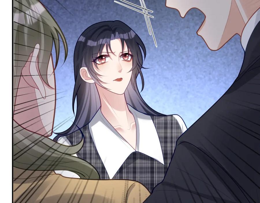 《天降萌宝：霍爷请签收》第30话 父女生嫌隙 第72页