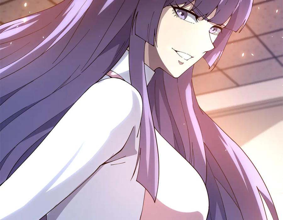 《我的诸神医院》第31话 空间重叠 第8页