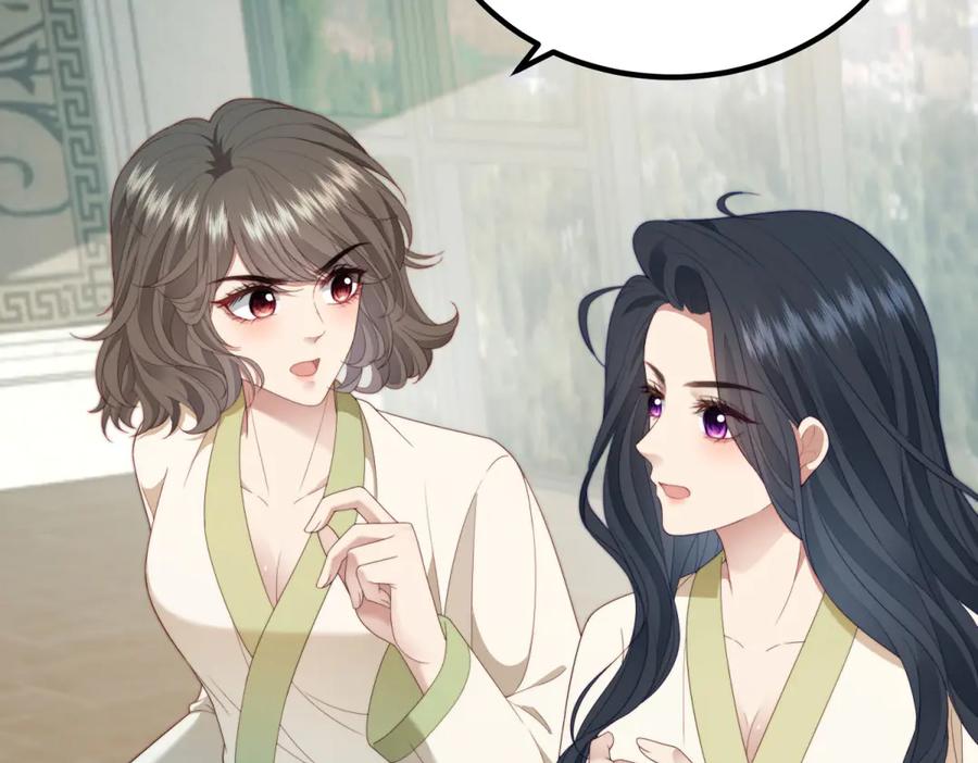 《会长的伪萌女友》第31话 舆论漩涡 第8页