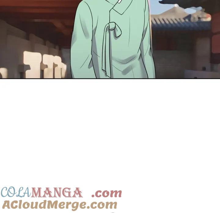 青鹤洞计划 10 第117页