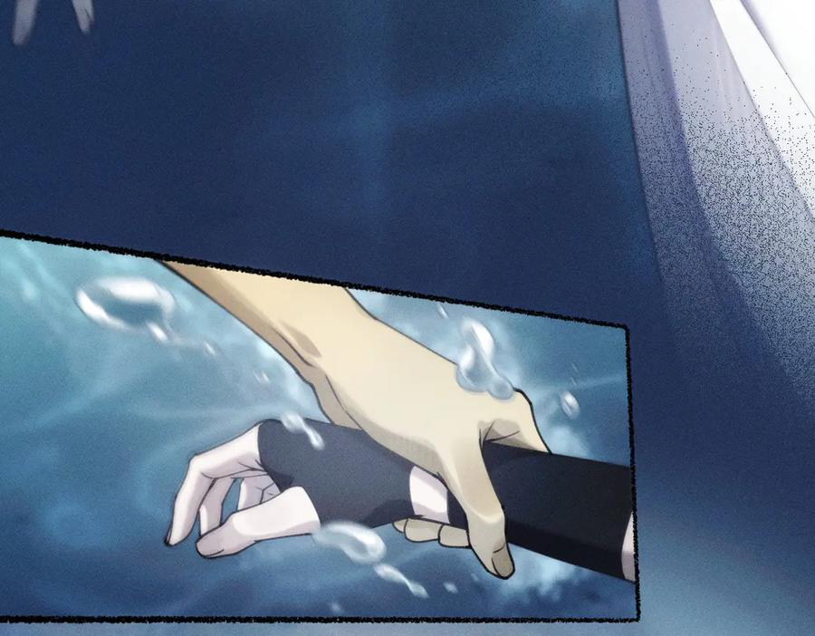 《治愈我的邪神》父父亲！？ 第26页