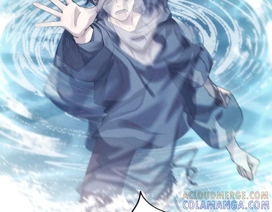 《治愈我的邪神》父父亲！？ 第13页