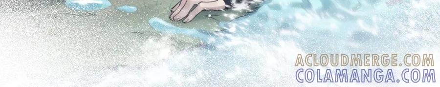 《治愈我的邪神》父父亲！？ 第29页