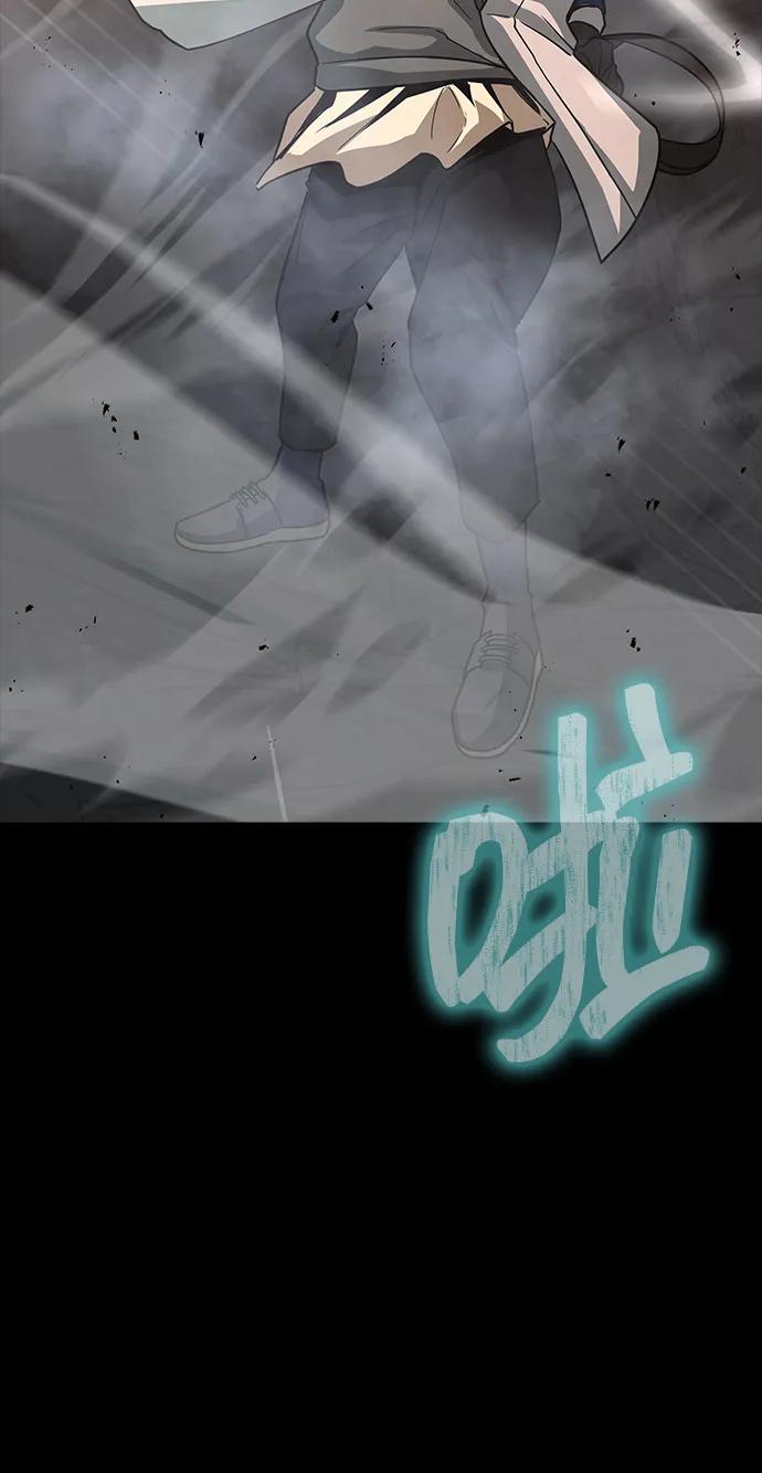 《吞噬钢铁的玩家》[第77话] 3大意识体降临 第144页