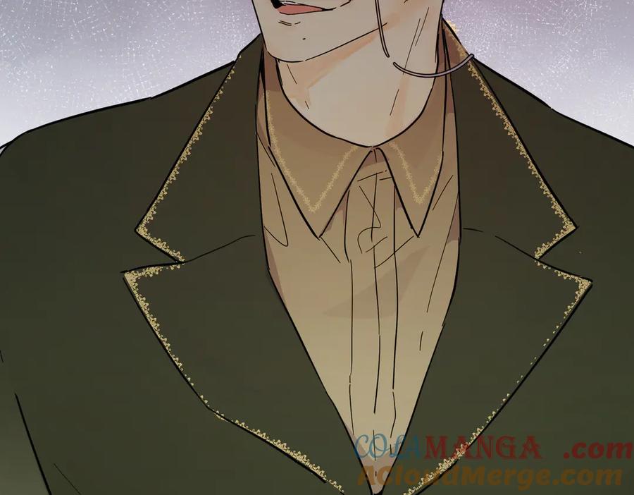 六岁开始成为女王 - 猫眼镇：拦路 - 第85张图