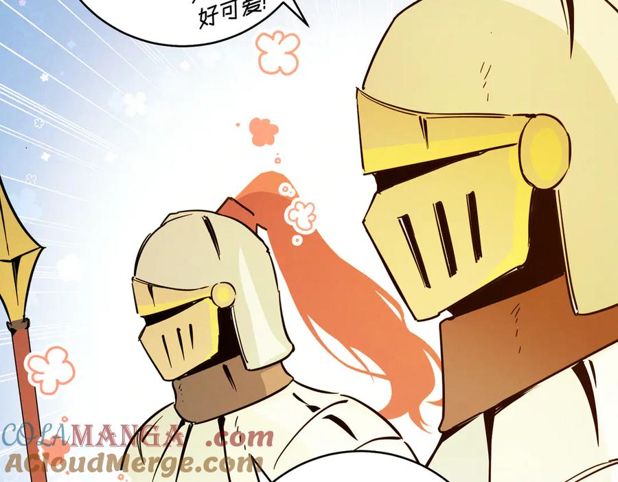 六岁开始成为女王 - 猫眼镇：拦路 - 第129张图