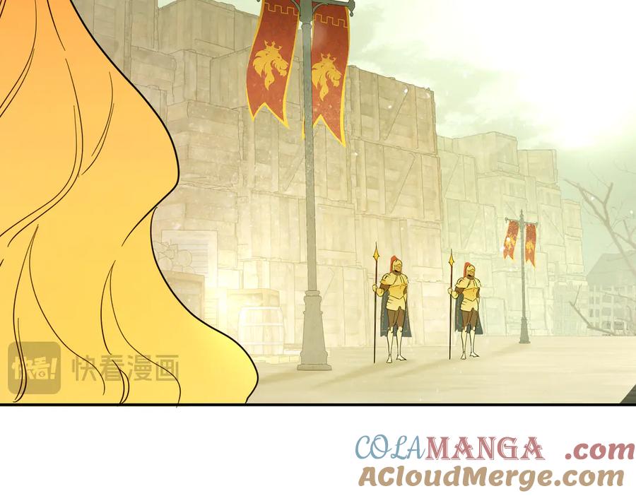 六岁开始成为女王 - 猫眼镇：拦路 - 第121张图