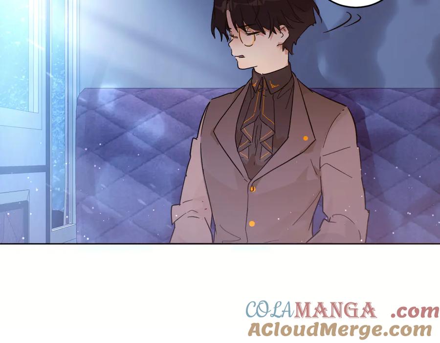 六岁开始成为女王 - 猫眼镇：拦路 - 第61张图