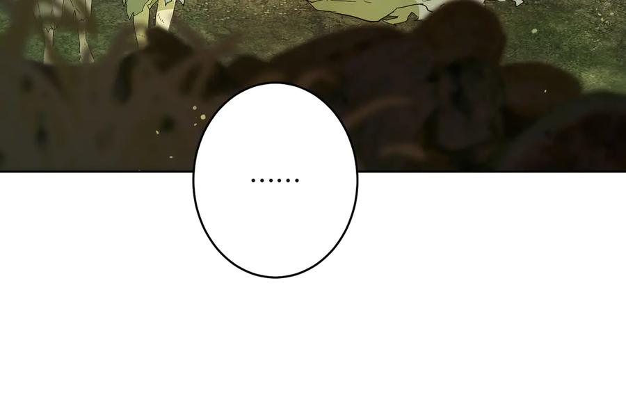 六岁开始成为女王 - 猫眼镇：拦路 - 第92张图