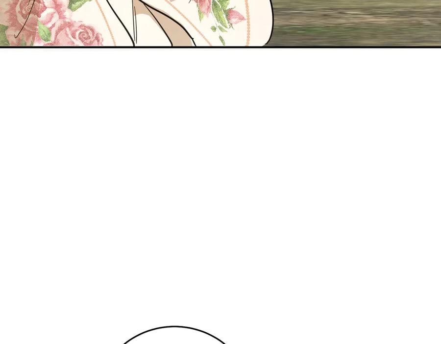 六岁开始成为女王 - 猫眼镇：拦路 - 第114张图