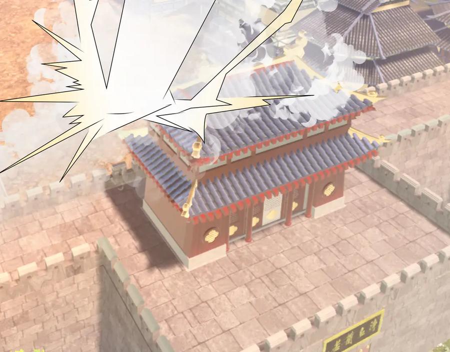 《沉睡万古：出世横推诸天》第98话 护碑入城！ 第163页