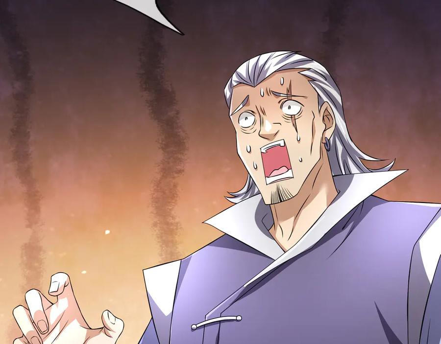 《沉睡万古：出世横推诸天》第98话 护碑入城！ 第91页