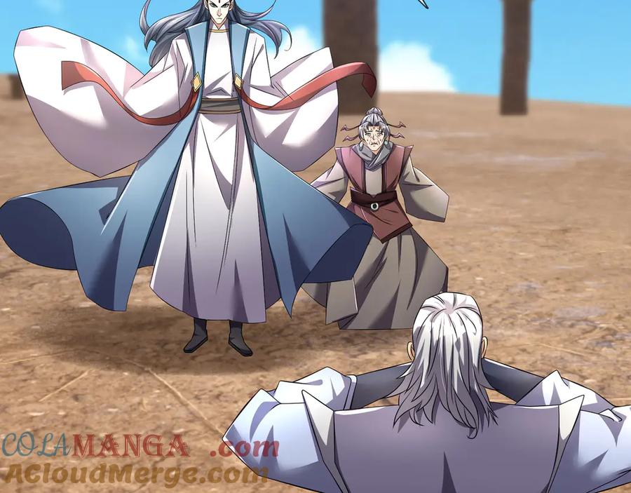 《沉睡万古：出世横推诸天》第98话 护碑入城！ 第117页