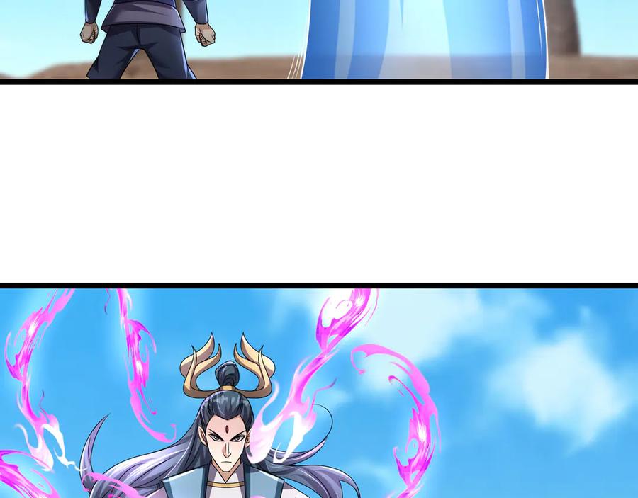 《沉睡万古：出世横推诸天》第98话 护碑入城！ 第114页