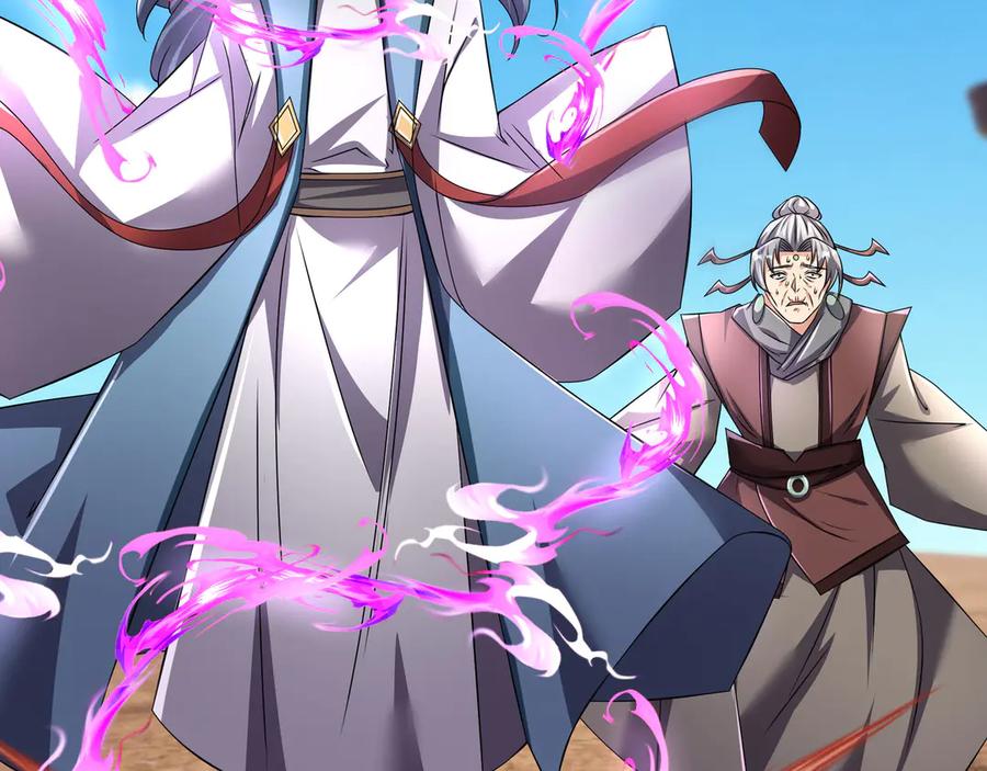 《沉睡万古：出世横推诸天》第98话 护碑入城！ 第115页