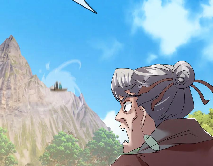 《沉睡万古：出世横推诸天》第98话 护碑入城！ 第136页