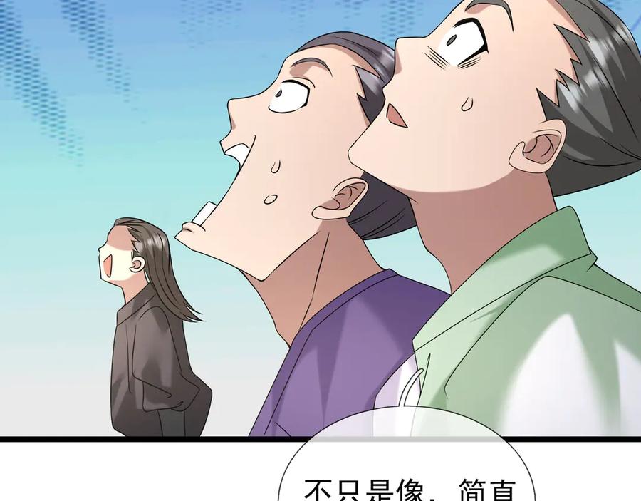 《沉睡万古：出世横推诸天》第98话 护碑入城！ 第158页