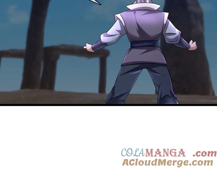 《沉睡万古：出世横推诸天》第98话 护碑入城！ 第101页