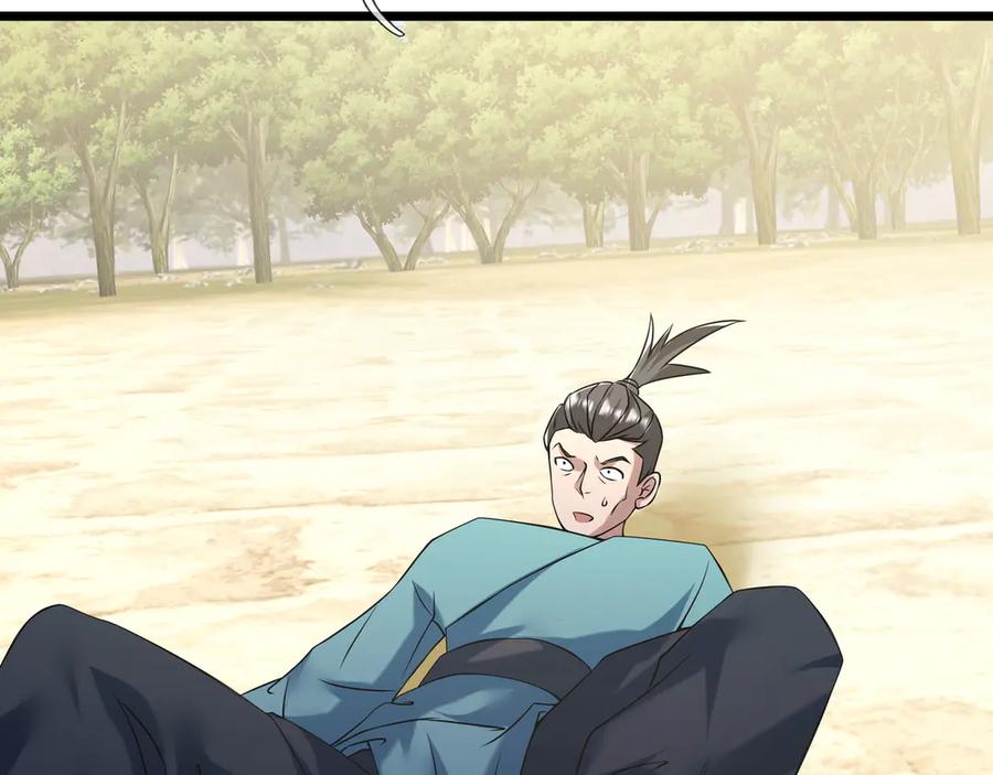 《沉睡万古：出世横推诸天》第98话 护碑入城！ 第148页