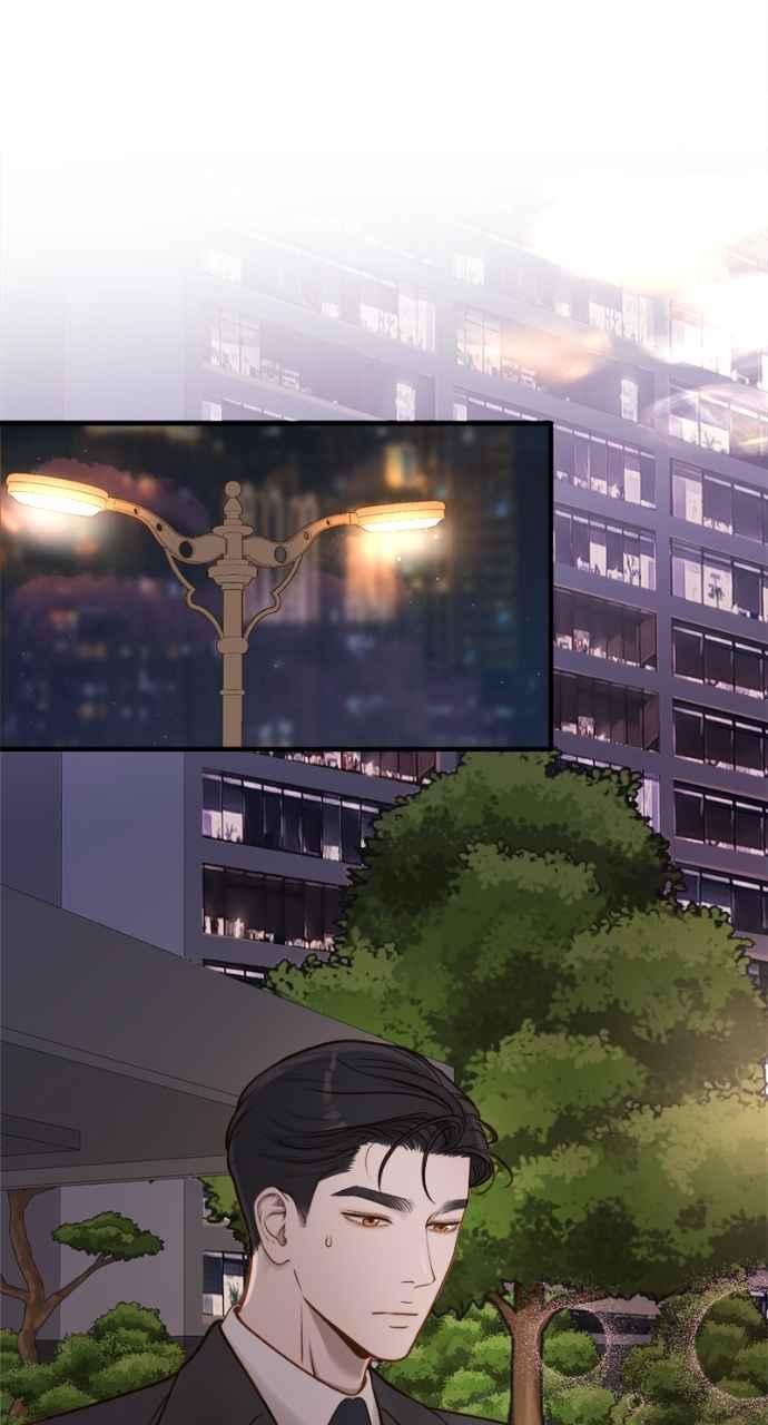 明知这样很疯狂 第2话 第88页
