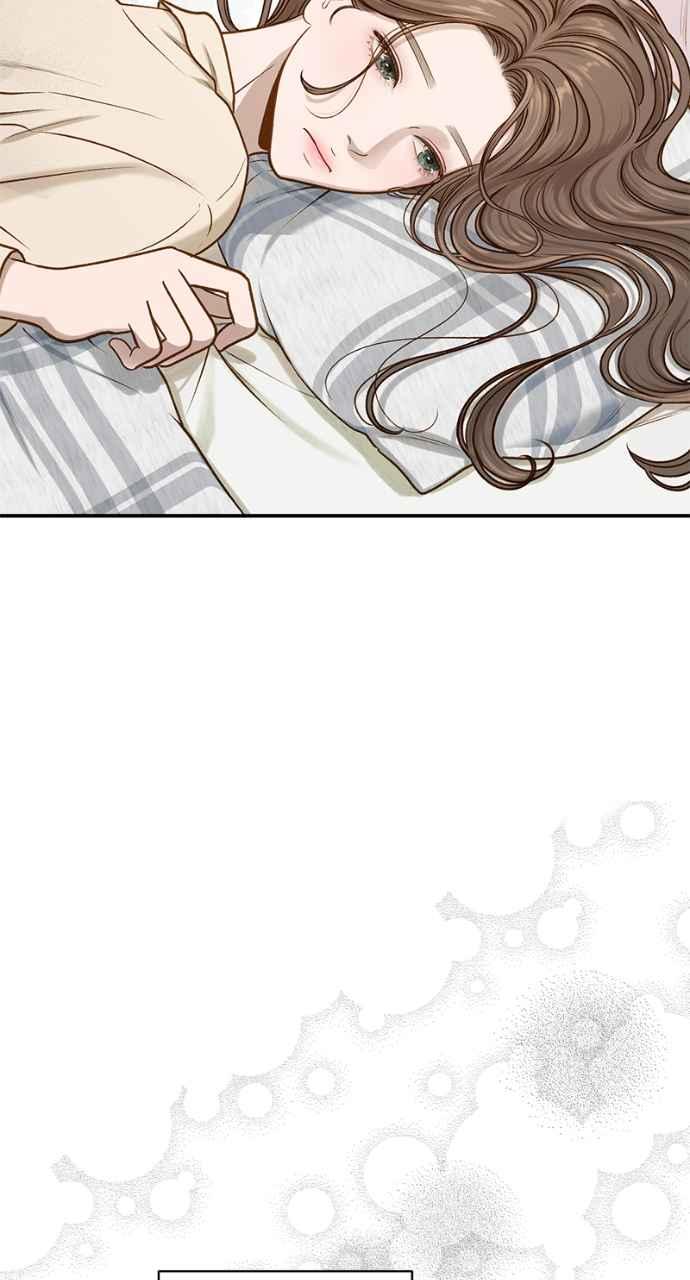 明知这样很疯狂 第2话 第70页