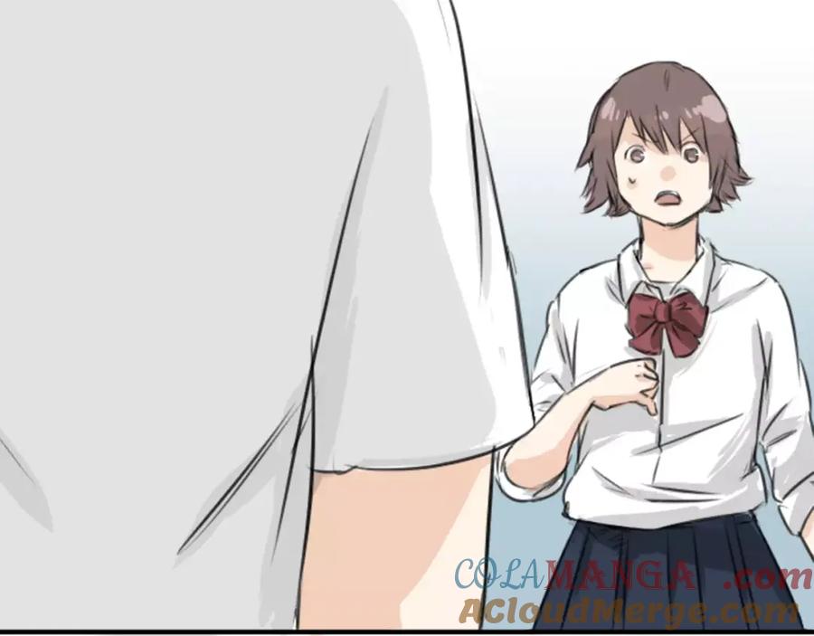 《犬系男子恋爱中》第43话 你不在的时候（4） 第7页