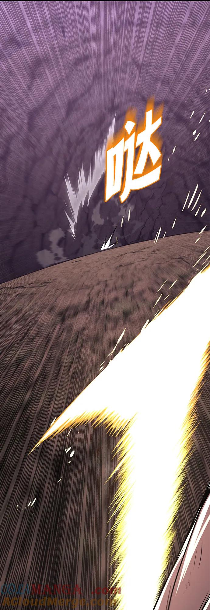 懒惰公子成长记 - [第114话] 证明的时间 - 第37张图