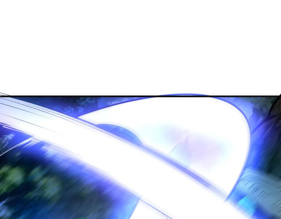 我用顶级系统重塑世界 - 银牙狼王 - 第92张图