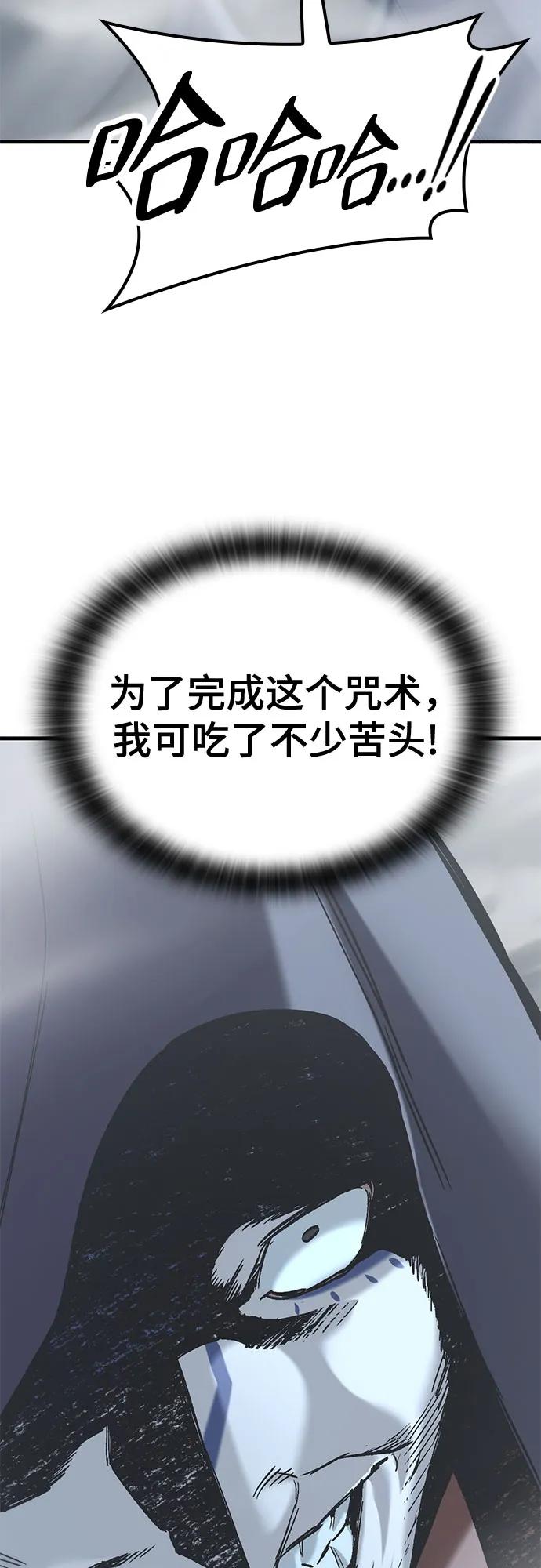 87.jpg