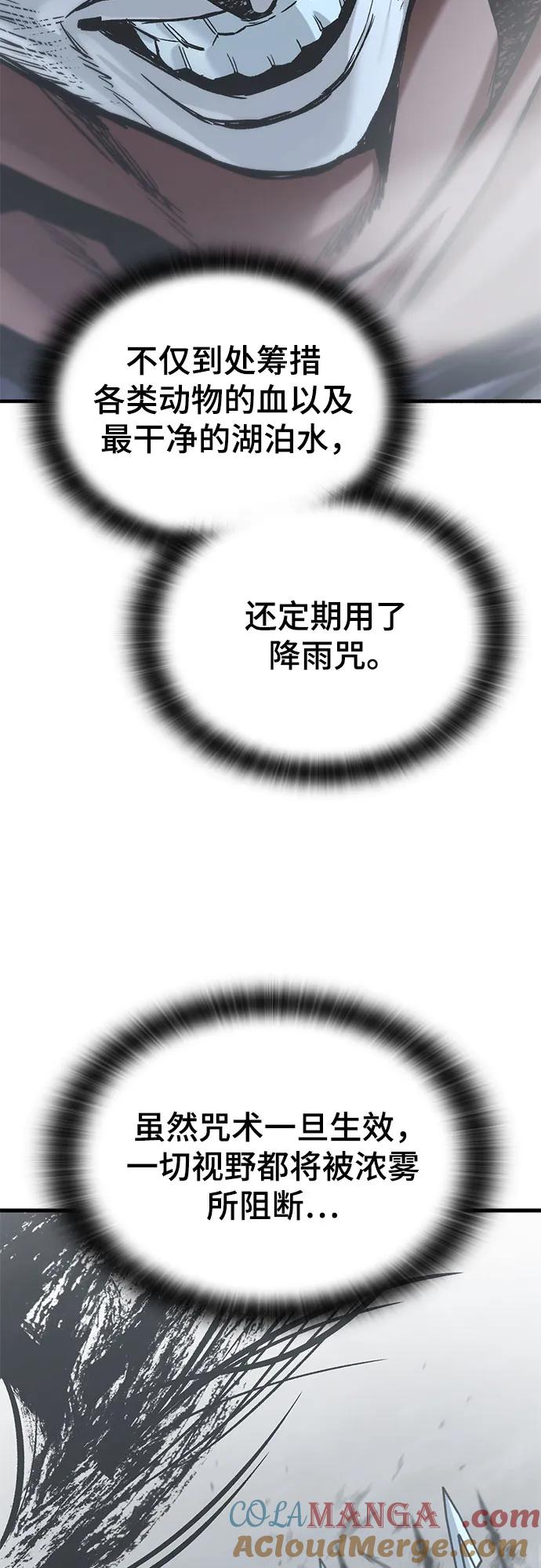 88.jpg