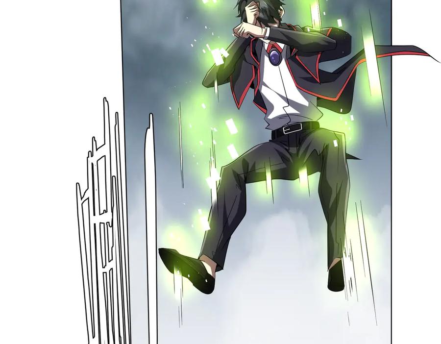 《全球惊悚：开局万亿冥币》第175话 两界追杀！ 第106页
