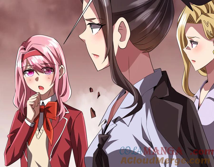 《全球惊悚：开局万亿冥币》第175话 两界追杀！ 第73页