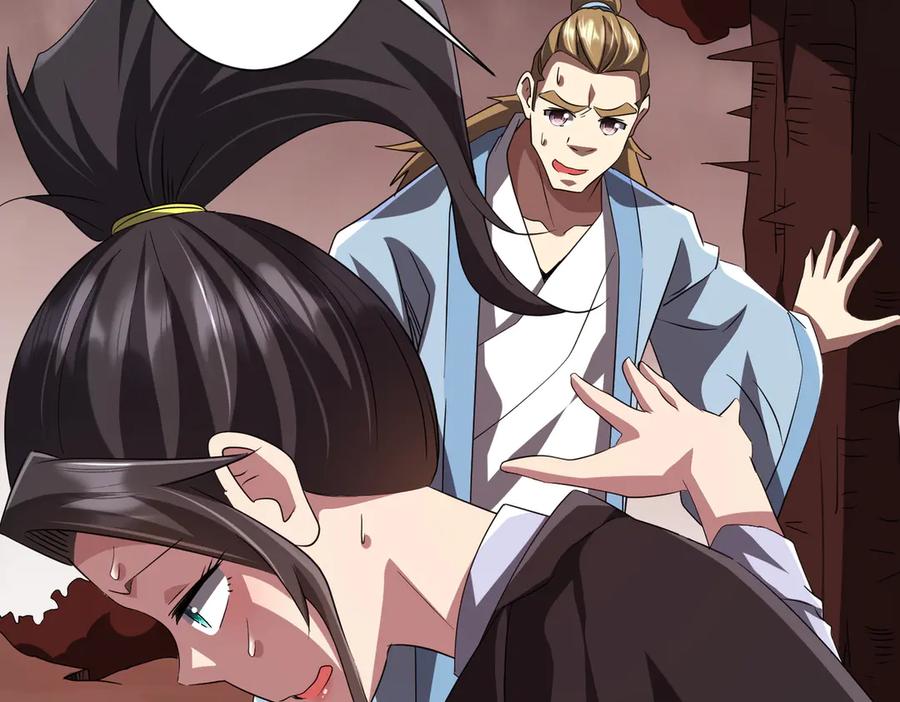 《全球惊悚：开局万亿冥币》第175话 两界追杀！ 第94页