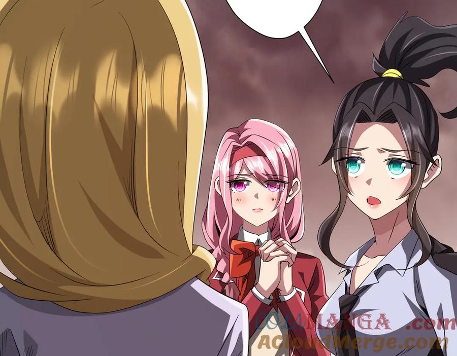 《全球惊悚：开局万亿冥币》第175话 两界追杀！ 第97页