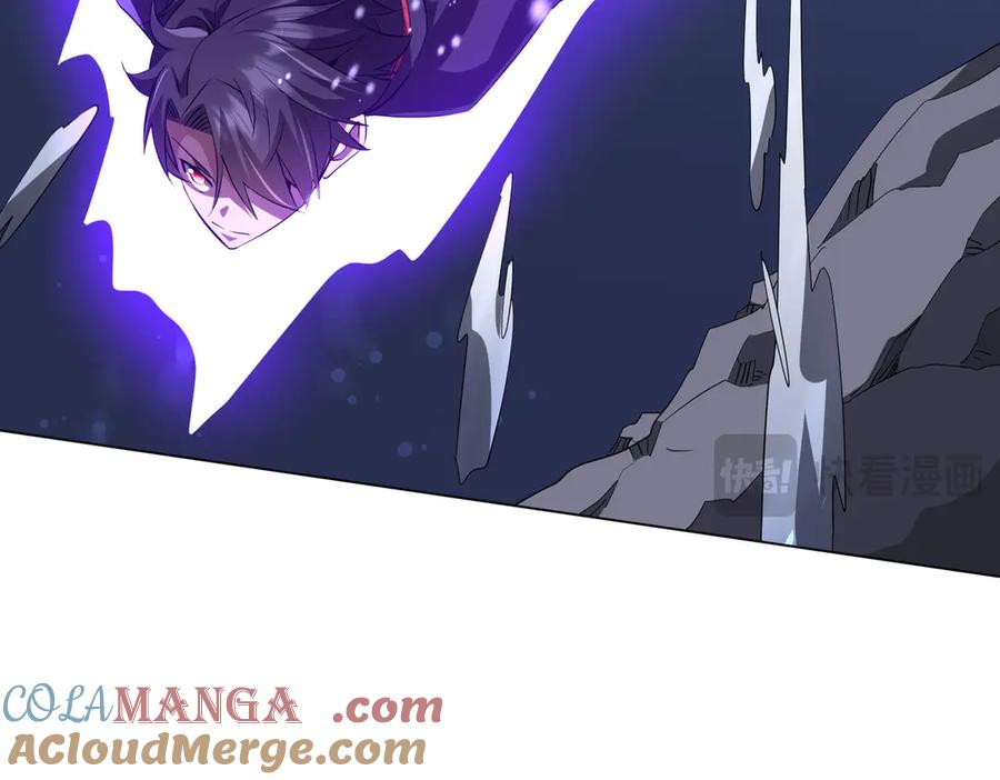 《全球惊悚：开局万亿冥币》第175话 两界追杀！ 第145页
