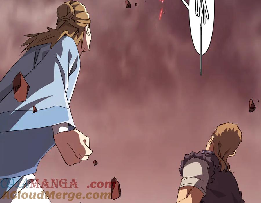 《全球惊悚：开局万亿冥币》第175话 两界追杀！ 第69页