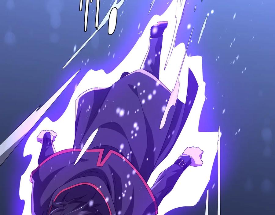 《全球惊悚：开局万亿冥币》第175话 两界追杀！ 第144页