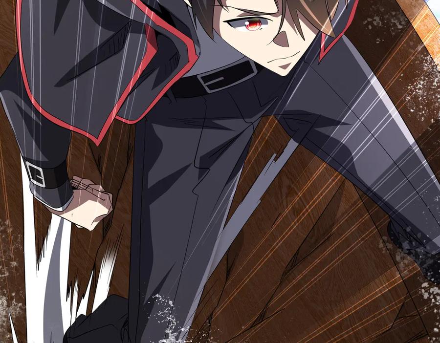 《全球惊悚：开局万亿冥币》第175话 两界追杀！ 第130页