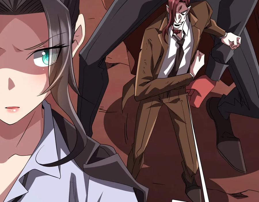 《全球惊悚：开局万亿冥币》第175话 两界追杀！ 第76页
