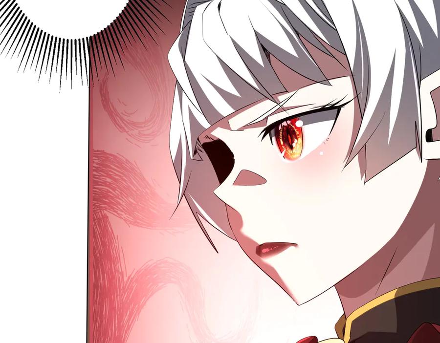 《全球惊悚：开局万亿冥币》第175话 两界追杀！ 第127页